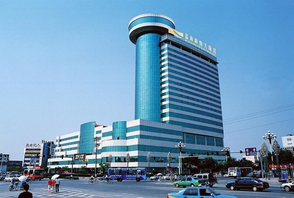 Dongying Blue Horizon Xinyue Hotel Eksteriør billede