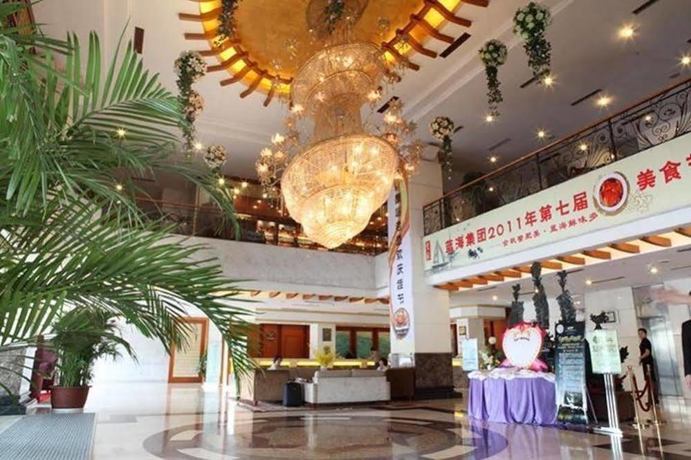 Dongying Blue Horizon Xinyue Hotel Eksteriør billede